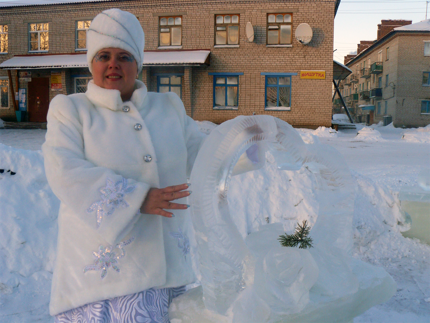 Королева льда